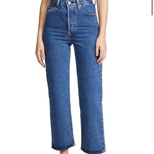 Levi’s Ribcage Straight Jeans